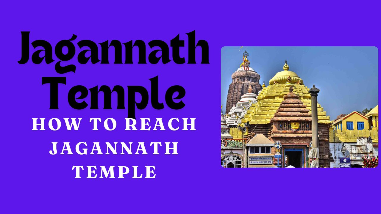 Jagannath Temple