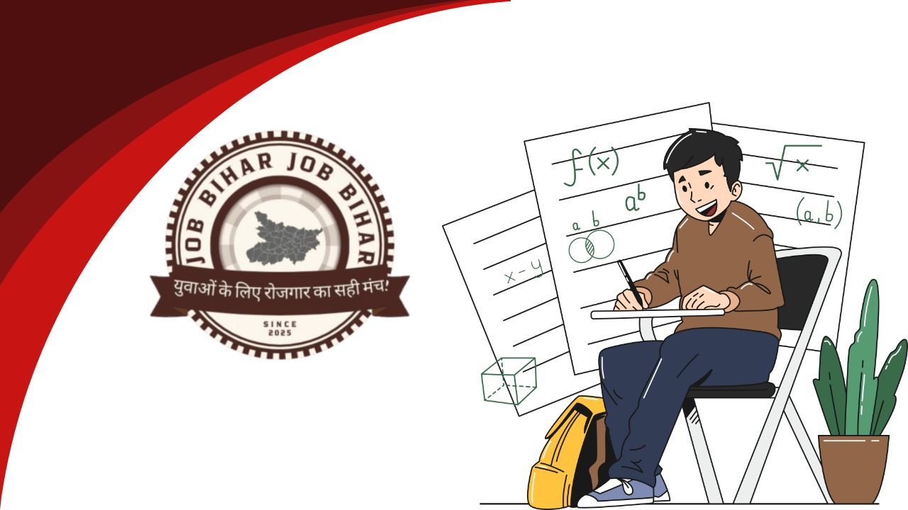 Bihar Job Portal