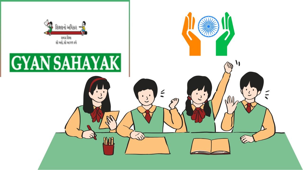 Gyan Sahayak