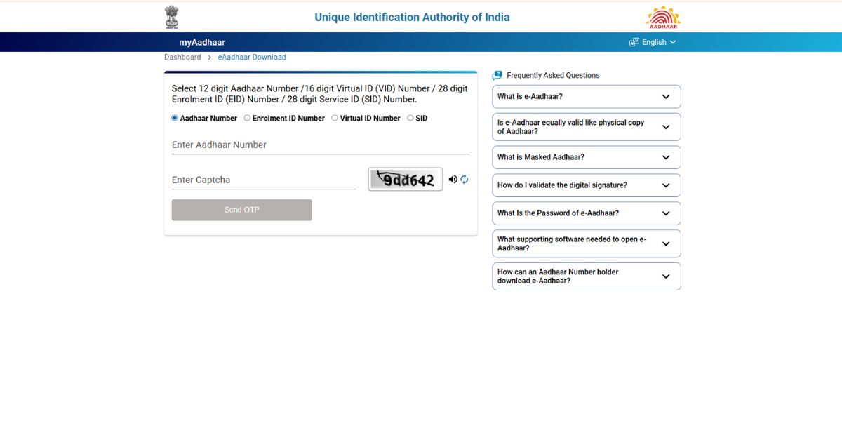 UID: What Is UID Number, Meaning, Download and UID Aadhaar