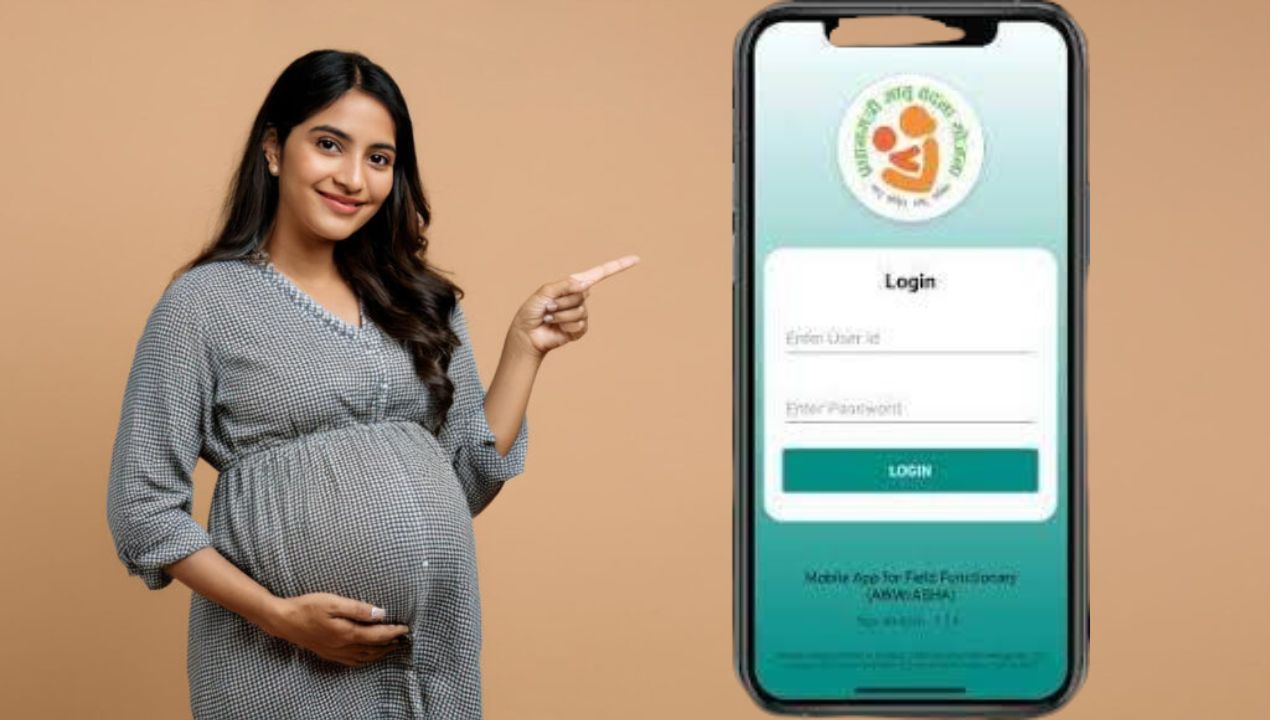Pmmvy.nic.in Login Registration Online – Step-by-Step Guide