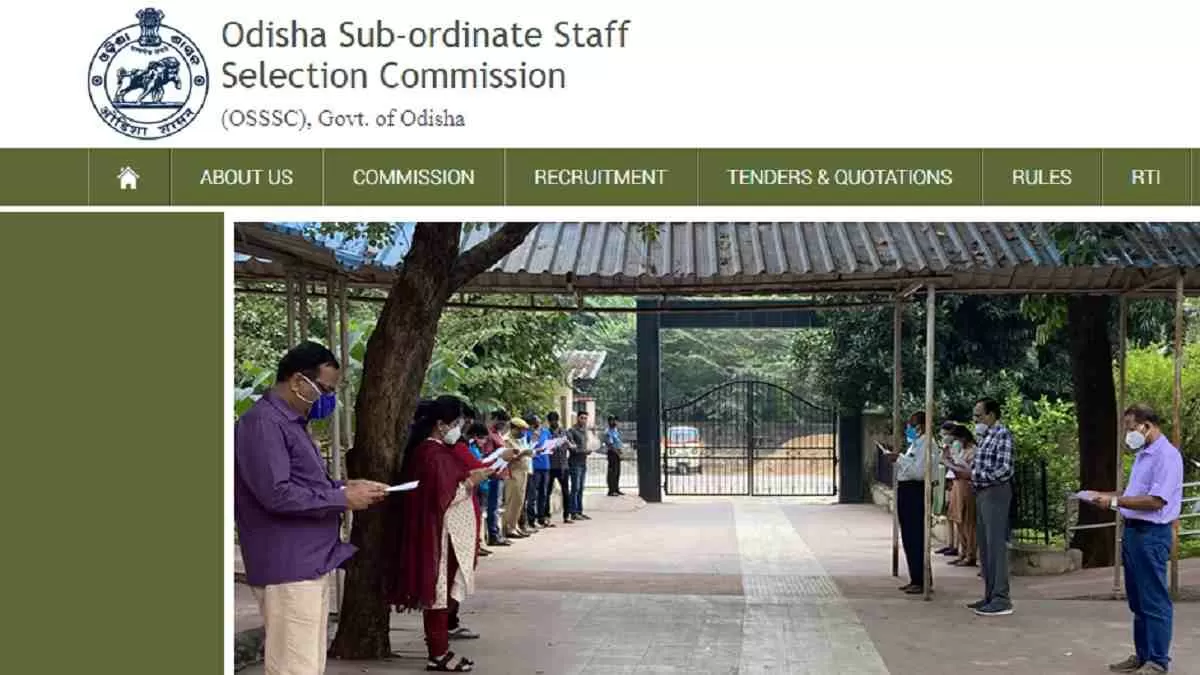 Odisha Sub-Ordinate Staff Selection Commission