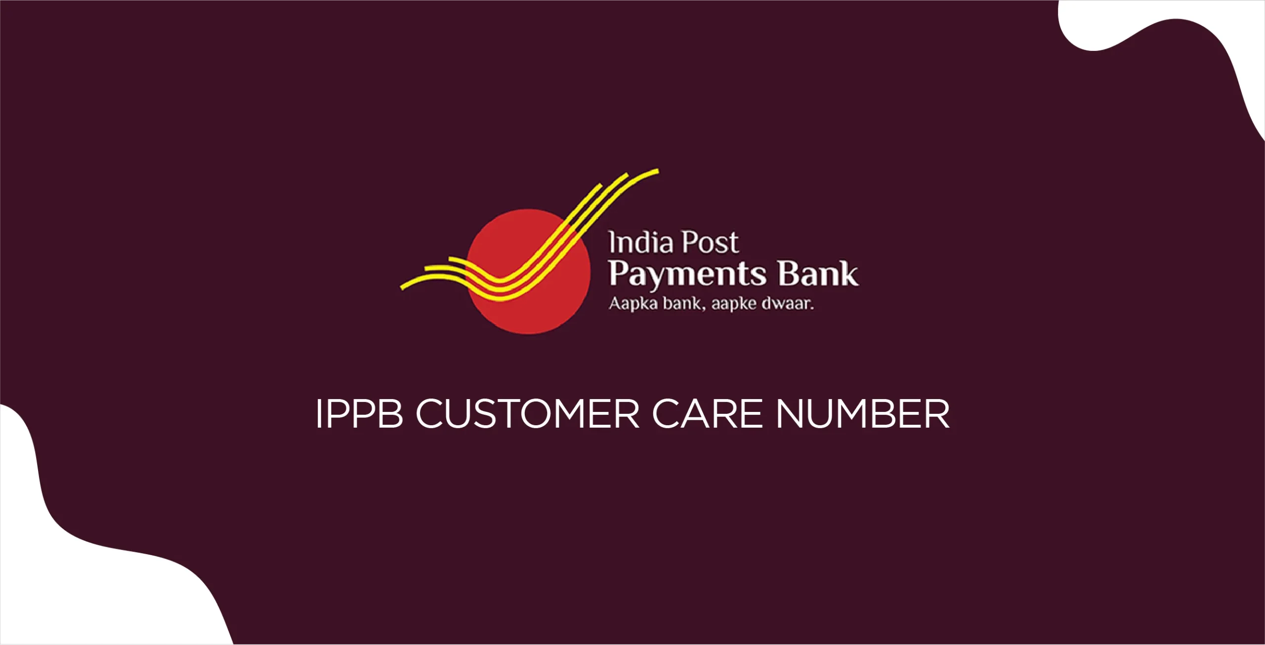 IPPB Customer Care Number