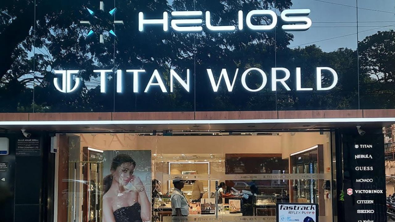 helios watch store - by titan