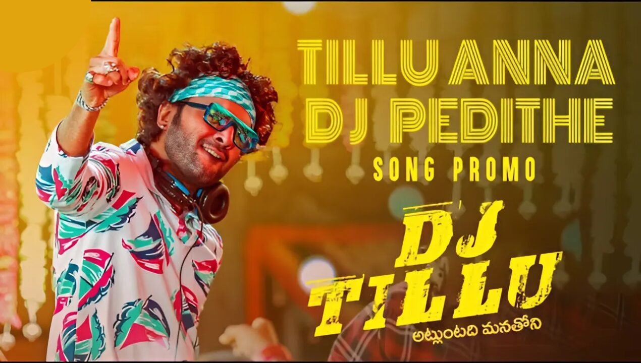DJ Tillu Anna Songs Telugu Mp3 Download