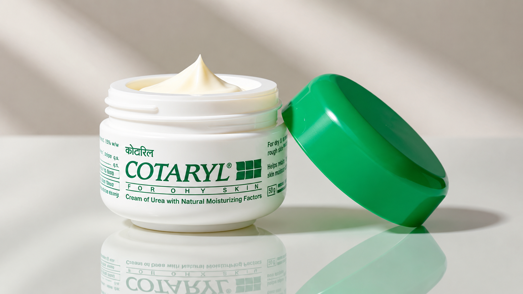 Cotaryl Cream Uses in Hindi: रूखी त्वचा के लिए फायदे और उपयोग